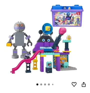 세균 성도 만들 수 있어! 다단단 블록 양동이