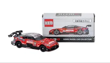 닛산 온라인 한정판 토미카 MOTUL AUTECH Z 2025