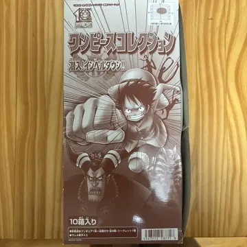 원피스 컬렉션 10 박스형 잠입! 임펠 다운!