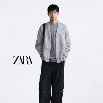 ZARA 드래곤 니트 용 V넥 니트 가디건 L