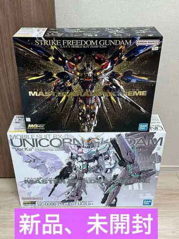 [ 새상품, 미개봉 ] MGEX 스트라이크 프리덤 건담 & 유니콘 건담