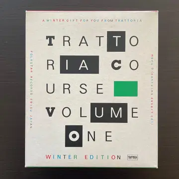 트라토리아 코스 Vol.1 ~ 이국적인 크리스마스