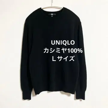 유니클로 캐시미어 100% 크루넥 스웨터 블랙 L
