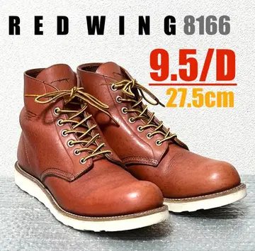 1 [ 9.5/D ] 8166 RED WING 레드윙 할리 ninja