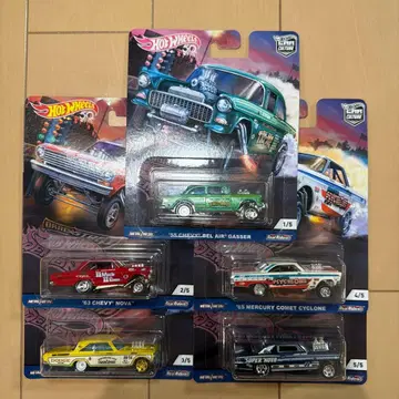 핫휠 드래그 스트립 데몬