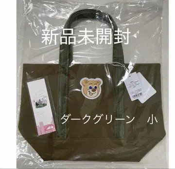 러브러리 바이 페이러 올드 테디 와펜 토트백 다크 그린