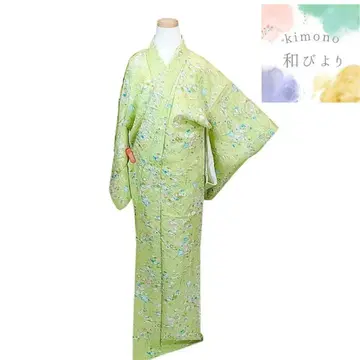 와 16 워셔블 기모노 코몬 이중 기모노 학, 꽃, 새, 옐로우 그린