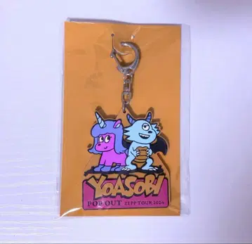 YOASOBI 러버 키링 POP OUT