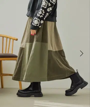 리메이크 라이크 플레어 스커트