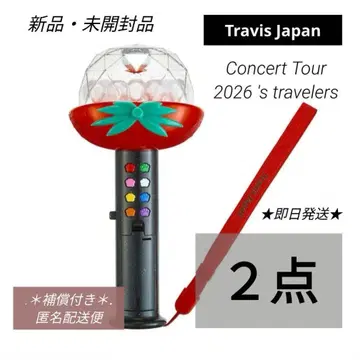 TravisJapan 2026's travelers 스트라벨러스 응원봉