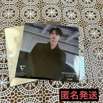 SEVENTEEN 세븐틴 카페 JUN CARAT 복권 당첨