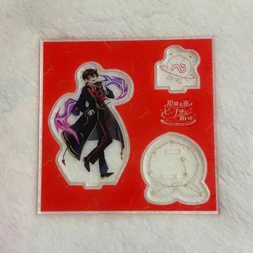 컬러풀피치 마법학원 유안군