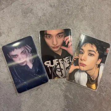 현진 혜택 봉입