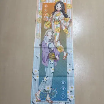 학원 아이돌 마스터 니와의유 콜라보 수건 치나&히로 ver