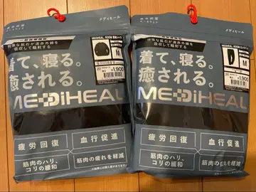 워크맨 메디힐 M 긴팔 셔츠 롱팬츠 리커버리 웨어 피로 회복