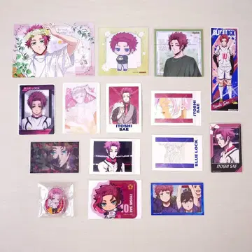 블루 록 이토시 사에 세트