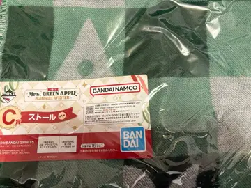 Mrs. GREEN APPLE 스톨