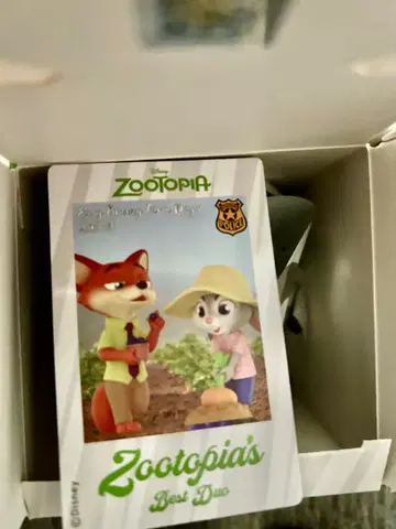 주토피아2 베스트 파트너 농업