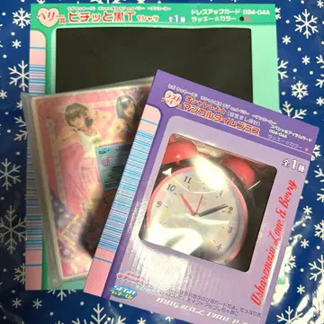 오샤레 마녀 러브 and 리 제일복권 A상 베리상 라스트 원