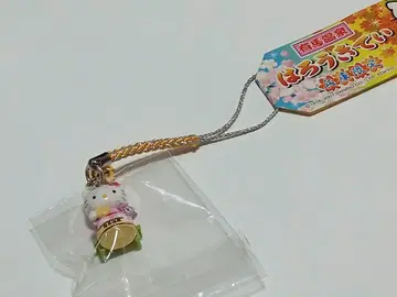 효고 한정판 아리마 온천 헬로키티 지역 한정 참 장식 스트랩
