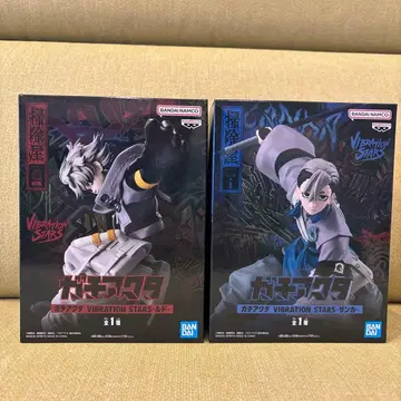 가치액터 VIBRATION STARS 루드 잔카 피규어 세트