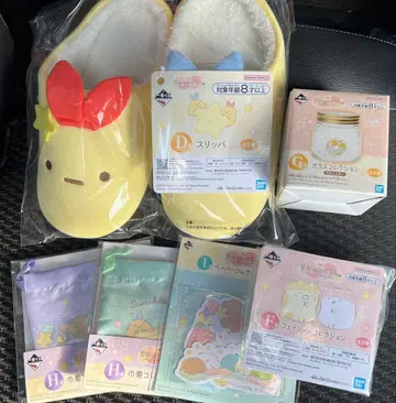 스미코구라시 제일복권 스미코와 밤의 휴식 슬리퍼 6세트