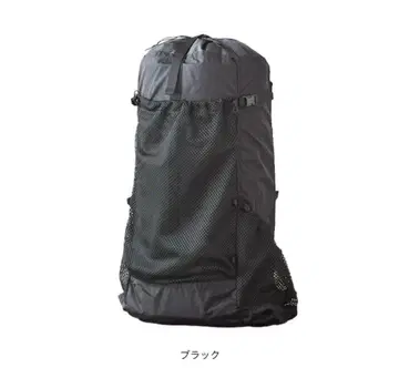 트레일밤 바머 30L Black