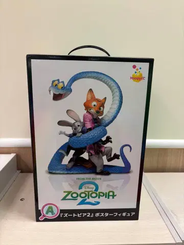 [주토피아 2] Happy 복권 A상 포스터 피규어