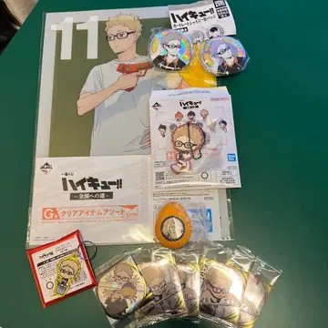 하이큐 츠키시마 케이 굿즈 세트 배구
