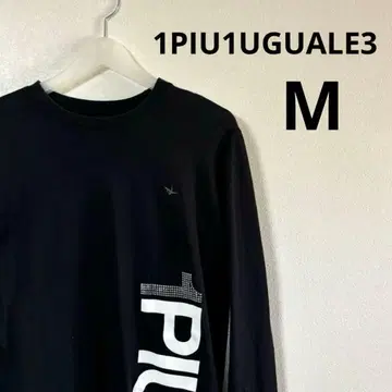 1PIU1UGUALE3 우노피우 긴팔 티셔츠 큐빅 로고 M