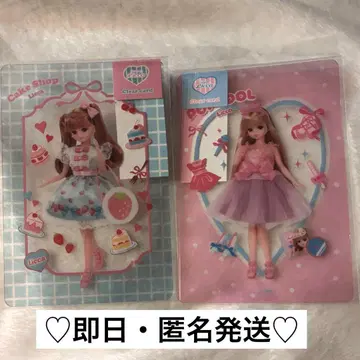 [레어] 클리어 카드 리카짱 케이크샵 아이돌 스카이블루 핑크 세트