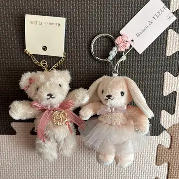 Maison de FLEUR 참 2세트