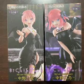 5등분의 신부 이치카 니노 피규어 2개 세트