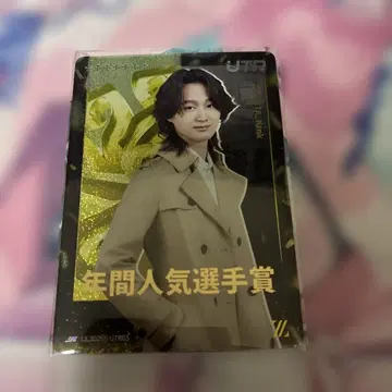 제5인격 IJL 카드 카즈네코 kznk