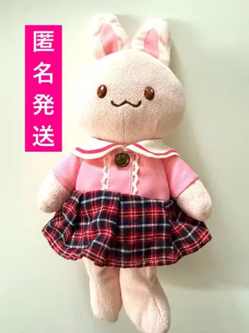 우사모모 봉제 인형