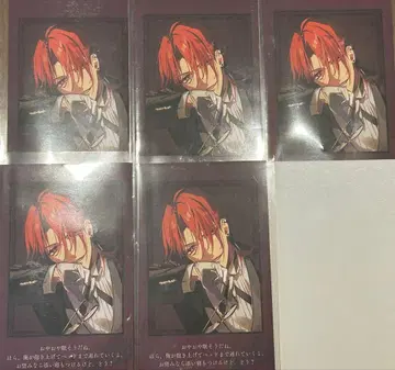 오토마 오토후유 포토 카드 미스트니아 애스콧