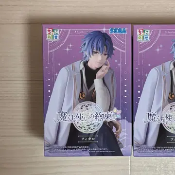 마법사의 약속 피가로 쵸코노세 프리미엄 피규어