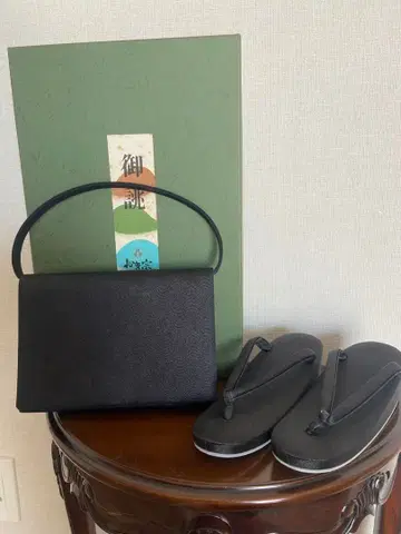 오키소우 블랙 일본 의류용 백과 조리 세트