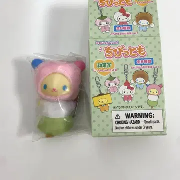 치비토모 화과자 우사하나