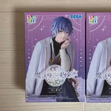 마법사의 약속 피가로 쪼꼬노세 프리미엄 피규어