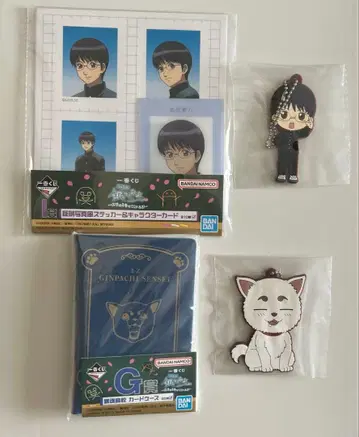 제일복권 3년 Z반 긴파치선생 케이스 참 스티커 신파치 사다하루