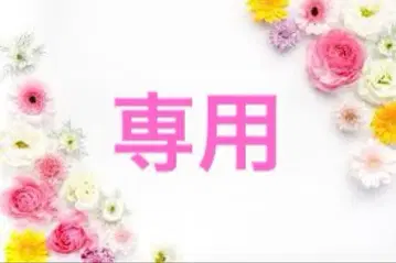 밤 크림 소프트 키링