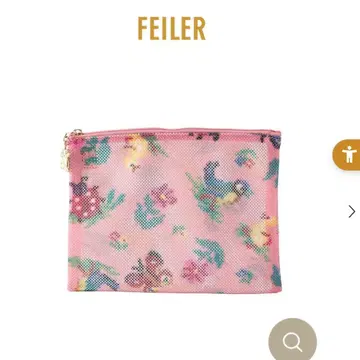 FEILER 하이디 메쉬 파우치 M 핑크