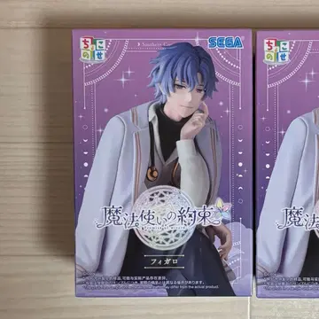 마법사의 약속 피가로 쵸코노세 프리미엄 피규어