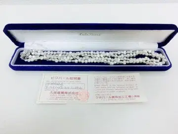 새상품급 담수 진주 비와 바로크 목걸이