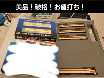 MICRO ACE N 게이지 A6541 토믹스 키하 40 485계 훈련차