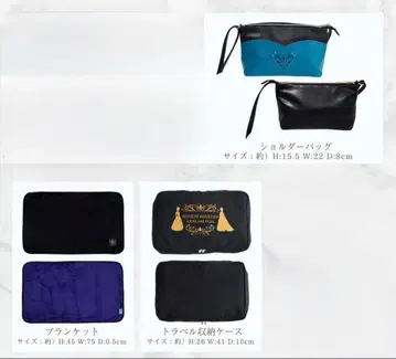 시마무라 치하루 콜라보 캐리 해피백 엘사 안나