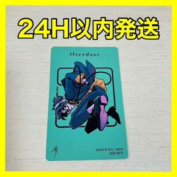 나토리 트레이딩 카드 ASIA TOUR ver Overdose