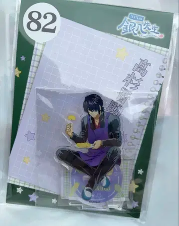 점프 페스타 타카스기 아크릴 스탠드