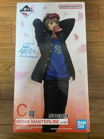 제일복권 긴파치선생 C상 오키타 소고 MASTERLISE 피규어